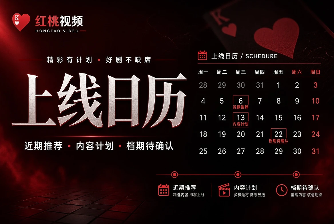人物与影像创作主题画面